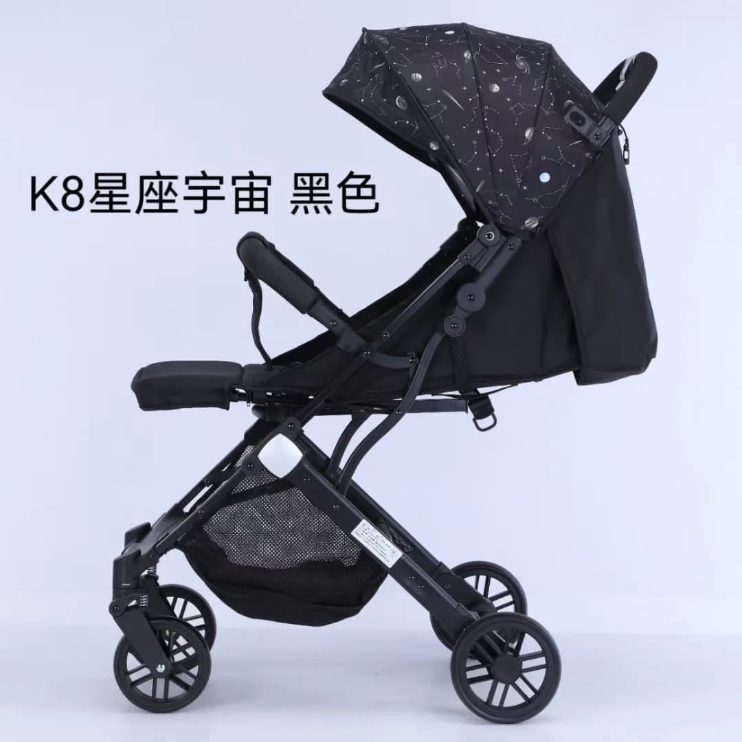 Passeggino portatile leggero paesaggio alto facile da sedersi su un clic pieghevole universale facile da trasportare