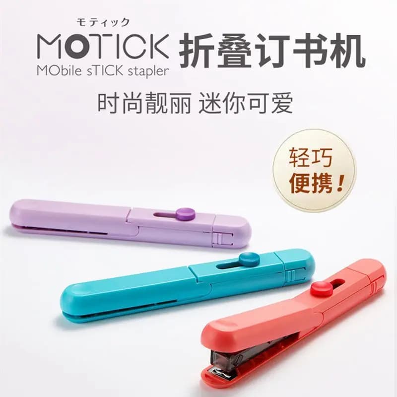 Japan MAX Meikes Folding Labor-saving Small Stapler Student Mini Portable Stapler HD-10SK