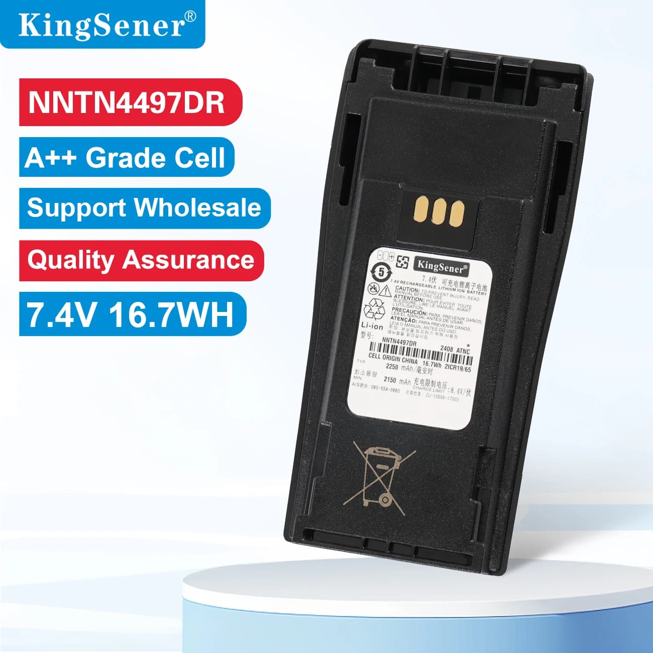 Batteria di ricambio NNTN4497DR per walkie-talkie Motorola DEP450 CP140 CP040 CP200 CP380 EP450 CP180 GP3188 GP3688 NNTN4497CR