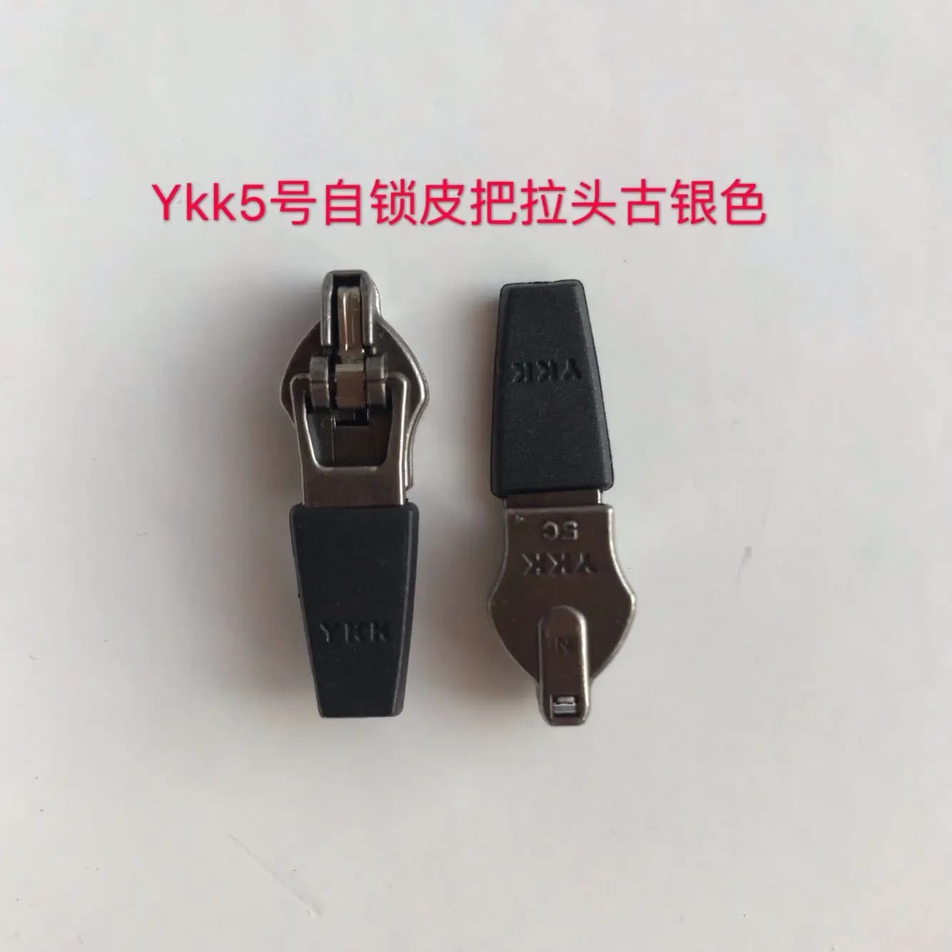 YKK N. 5 Cursore inverso impermeabile in nylon Testa con cerniera universale Cursore chiuso con coda autobloccante Argento antico 3 pezzi