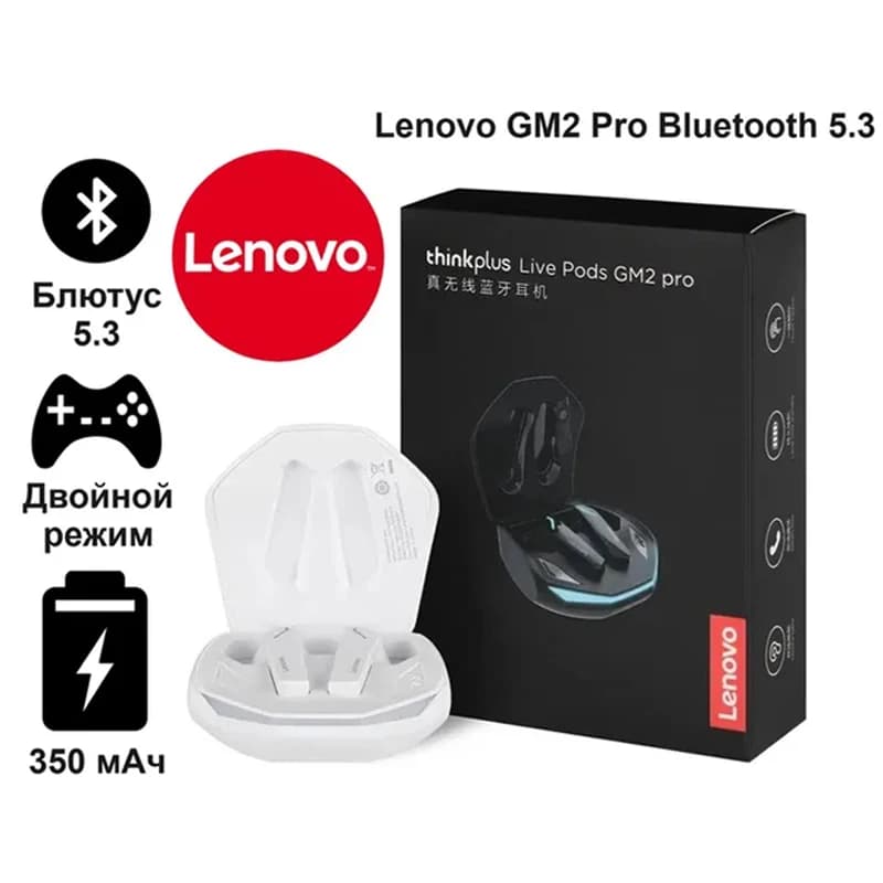 Nuovi Auricolari Bluetooth Wireless Originali Lenovo GM2 Pro 5.3, Cuffie a Bassa Latenza, Chiamate HD, Cuffie da Gaming con Microfono