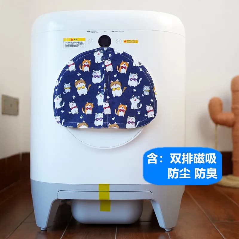 Petkit Lettiera automatica per gatti, tenda per porta in tela, sostituibile, rimovibile e lavabile