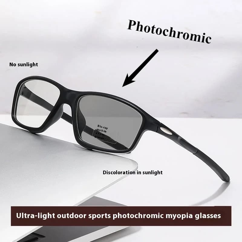 0-50 ~ -75 Eyewear for photochromatic color myopia Ultralight version with flat glasses anti light blue Sports sunglasses
