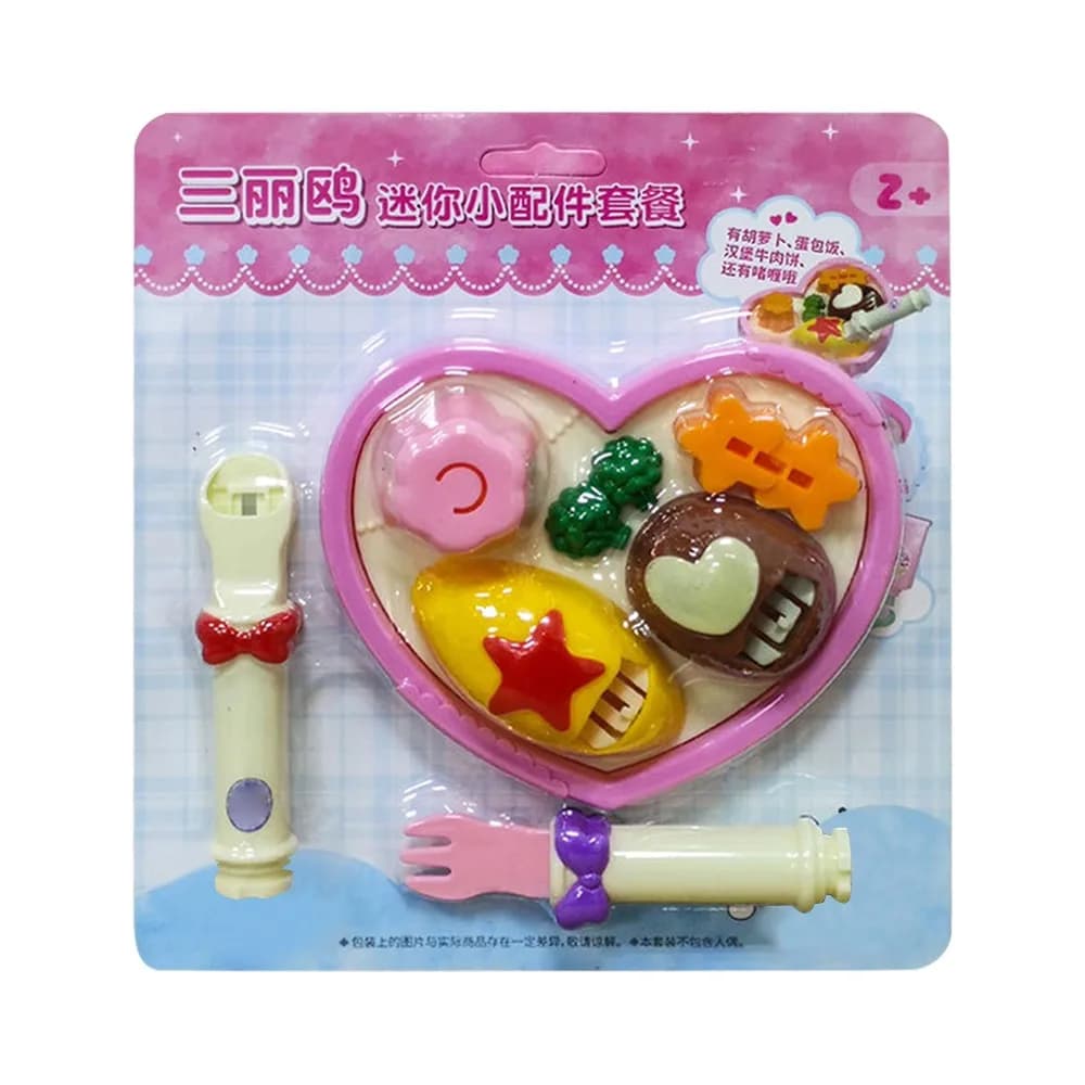 New Simulation Food Japanese Early Education Play House Style Role Play Feature Pudding Feeding Food Feeding Early Education