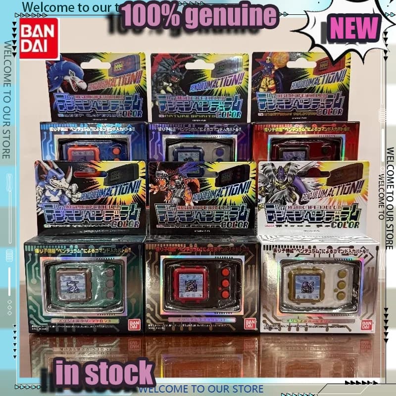Nuovo in Stock Originale BANDAI PB Digimon Adventure DIGIVICE Virus Machine Digimon Pendulum COLOR Ver.25th Ver.2 DEEP SAVERS Giocattoli