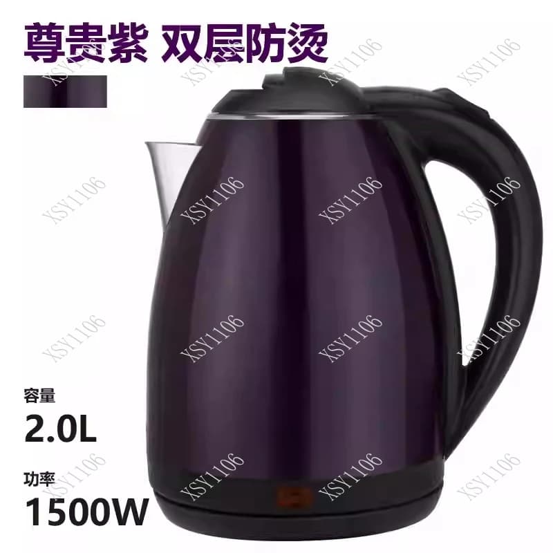 Bollitore Elettrico Domestico da 2L, Riscaldamento Rapido, in Acciaio Inox, con Spegnimento Automatico