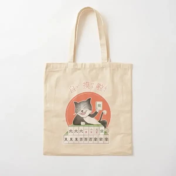 Mahjong Tiles I Win Cat Borsa in tela di cotone da donna pieghevole per generi alimentari Borsa a tracolla da viaggio casual da donna Tessuto stampato unisex