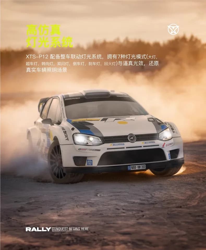 Leyla 1/12 XTS P12 3S 4WD Brushless Telecomando Elettrico Fuoristrada Rally Car Modello RC