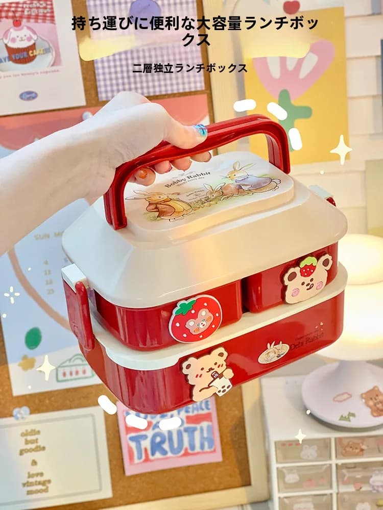 Simpatico Portapranzo Portatile, Vassoio per Picnic, Adatto al Microonde, Contenitore per Frutta e Utensili, Scatola per Pasti per Bambini, Stile Semplice, in Plastica PP