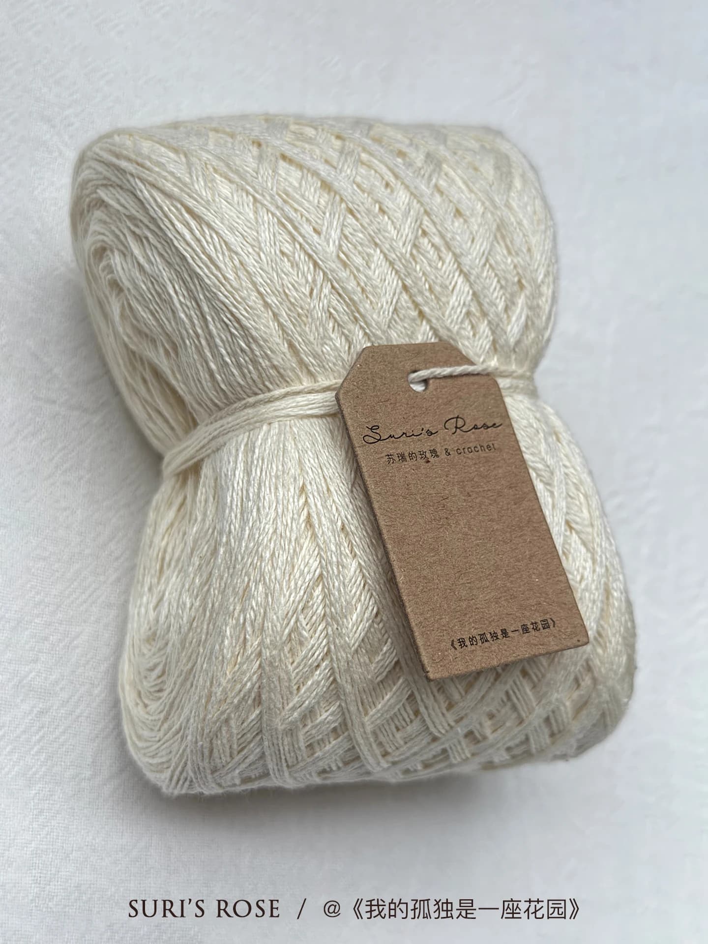 Multi-strand Pure Cotton Thread Medium and Thick Hand Crochet Blanket Bag Sweater Scarf Wool DIY Material Bag 100g