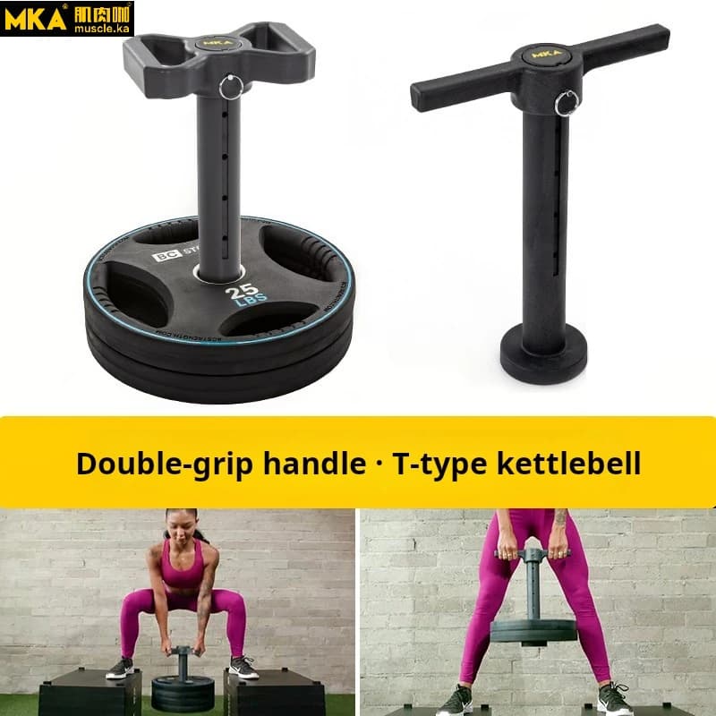 MKA GYMS T Bar Kettlebell Handle Training Equipment Kettlebell multifunctional handle for push up Lifting weights at home