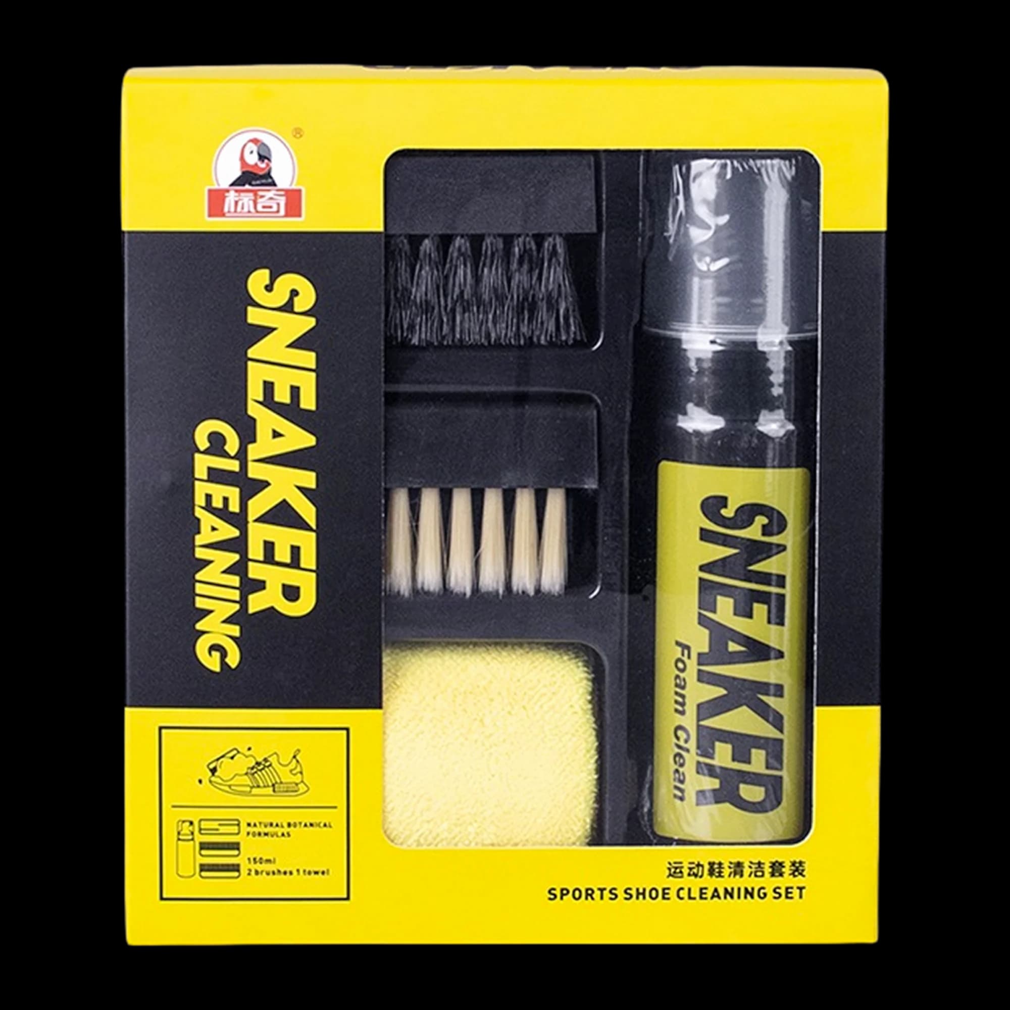 Kit detergente per scarpe da ginnastica, kit per la pulizia delle scarpe bianche, con 2 spazzole per scarpe e asciugamani inclusi, detergente per scarpe in schiuma senza acqua