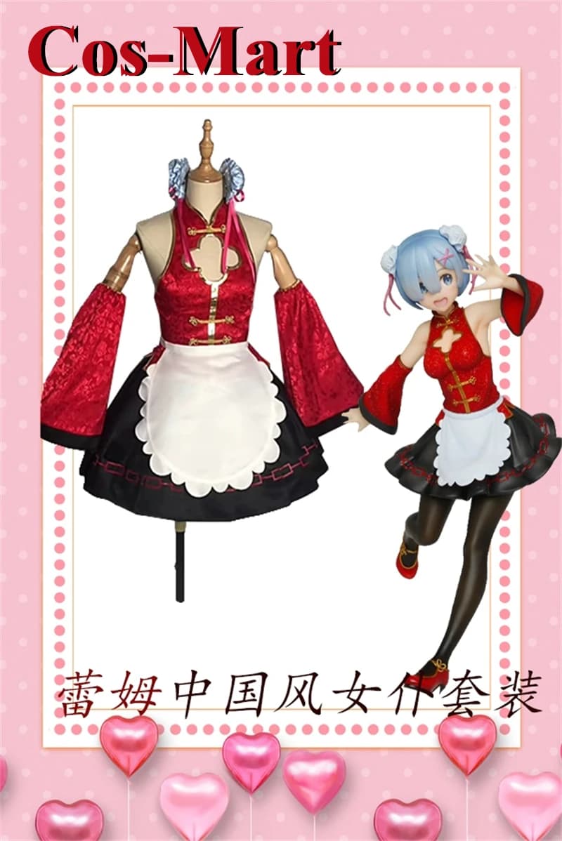 Cos-Mart Game Identity V Survivors Gardener Panda Keeper Cosplay Costume Lassock Rolling Buddy Lovely Role Play Clothing