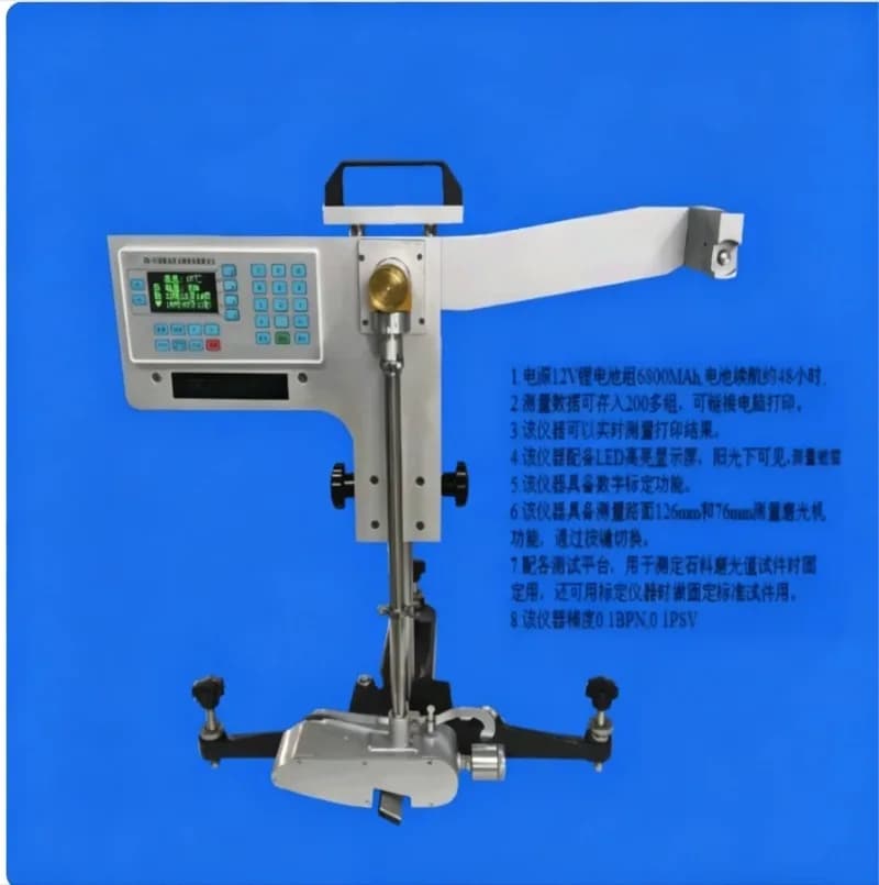 BM-3 Pendulum Friction Coefficient Tester Digital Pointer Type for Road Aggregate Ceramic Floor Tile Testing