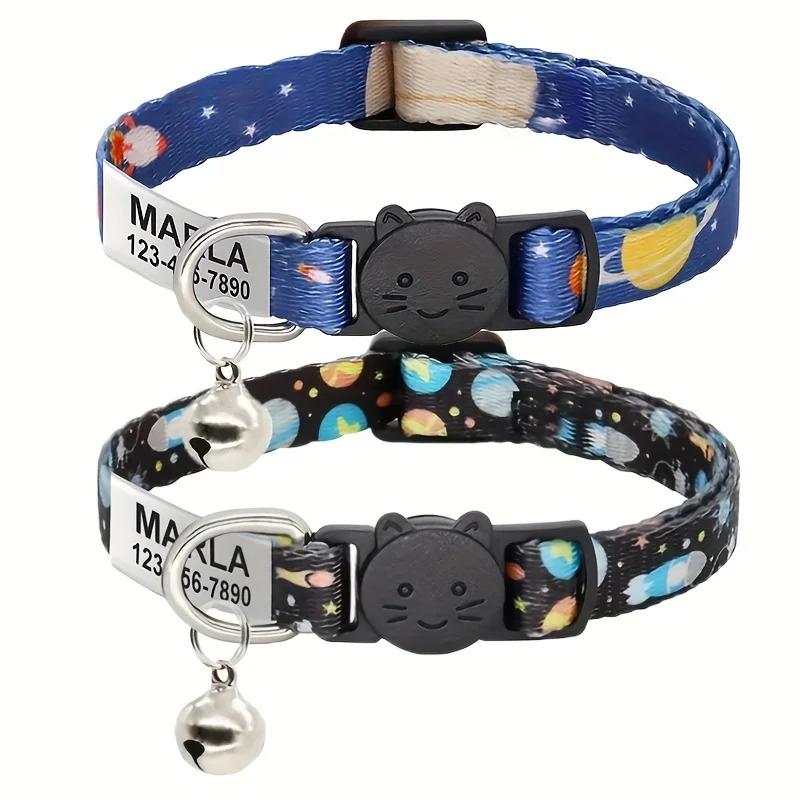 Collare per animali domestici con motivo pianeta spaziale regolabile personalizzato Fibbia di sicurezza in nylon per gatti Cani di piccola taglia Etichetta identificativa incisa Nome Indirizzo del telefono