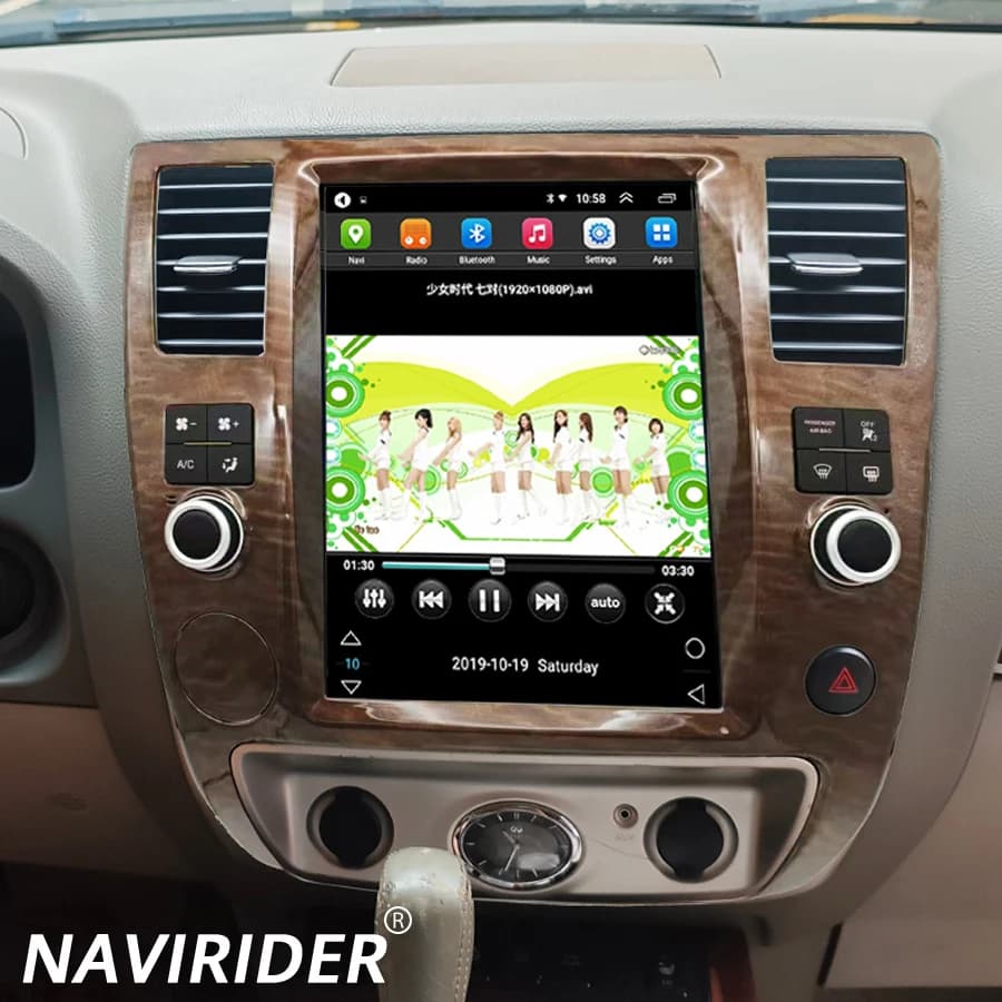 12.1 "Grain di Legno Colore Android15 Per Infiniti QX56 Nissan Armada 2008 2011 Carplay Autoradio Stereo Video Player Multimediale GPS