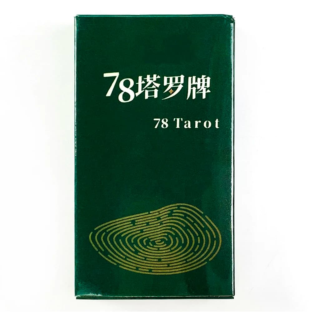 Nuove Carte dei Tarocchi 78 Carte, Edizione Squisita per Previsioni e Divinazione, Giochi da Tavolo, Perfetti per Guida Spirituale e Collezionisti