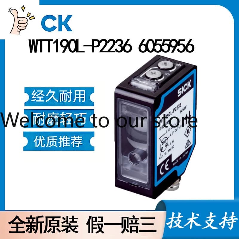SICK WTT190L-P2236 6055956 Photoelectric Sensor: PowerProx Diffuse Reflection Light