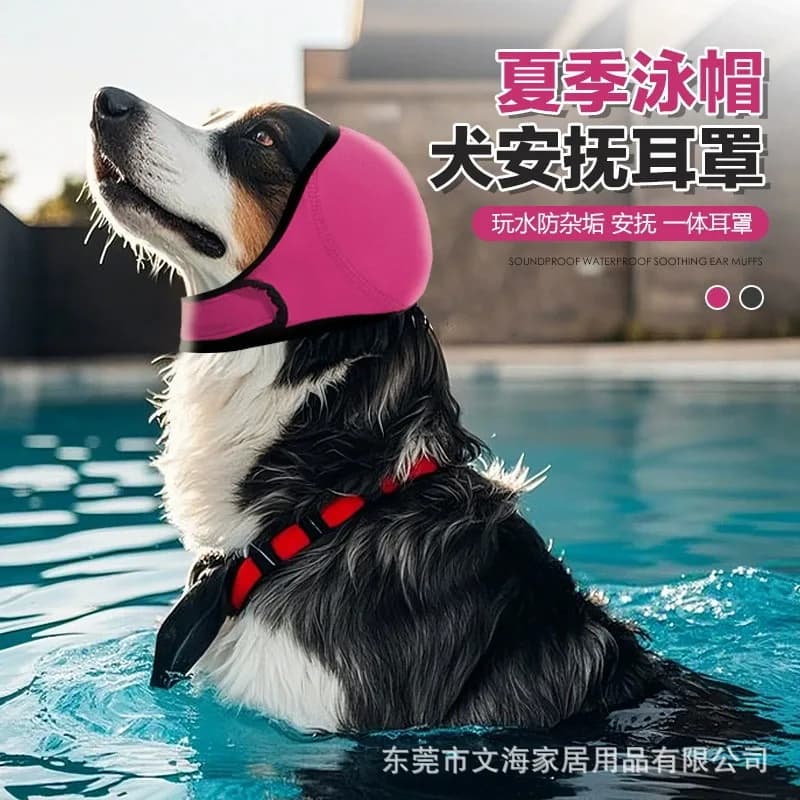 Dog Swimming Ear Protection Cap, Waterproof Neoprene Pet Snorkel Hood, Adjustable Water Resistant Dog Head Cover Block Dirt for Swimming Bathing Surfing
