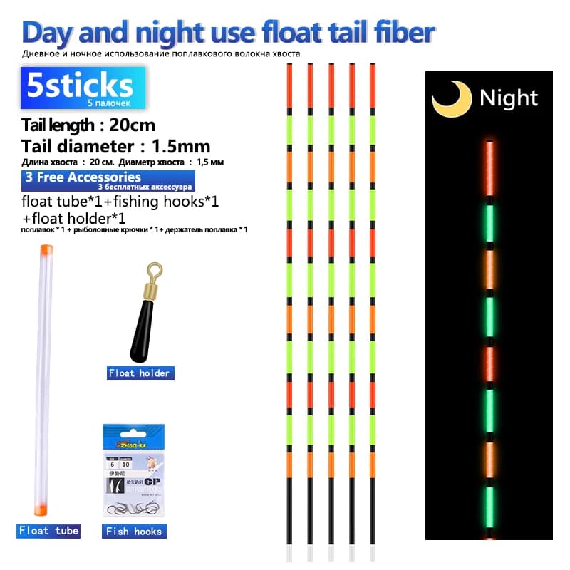 5pcs/lot Fishing Float Tail Fiber+1 Float Tube+1 Bag Hooks+1 Float Rest 20CM*1.5MM 20CM*1.2MM Day and Night Using DIY Fiber