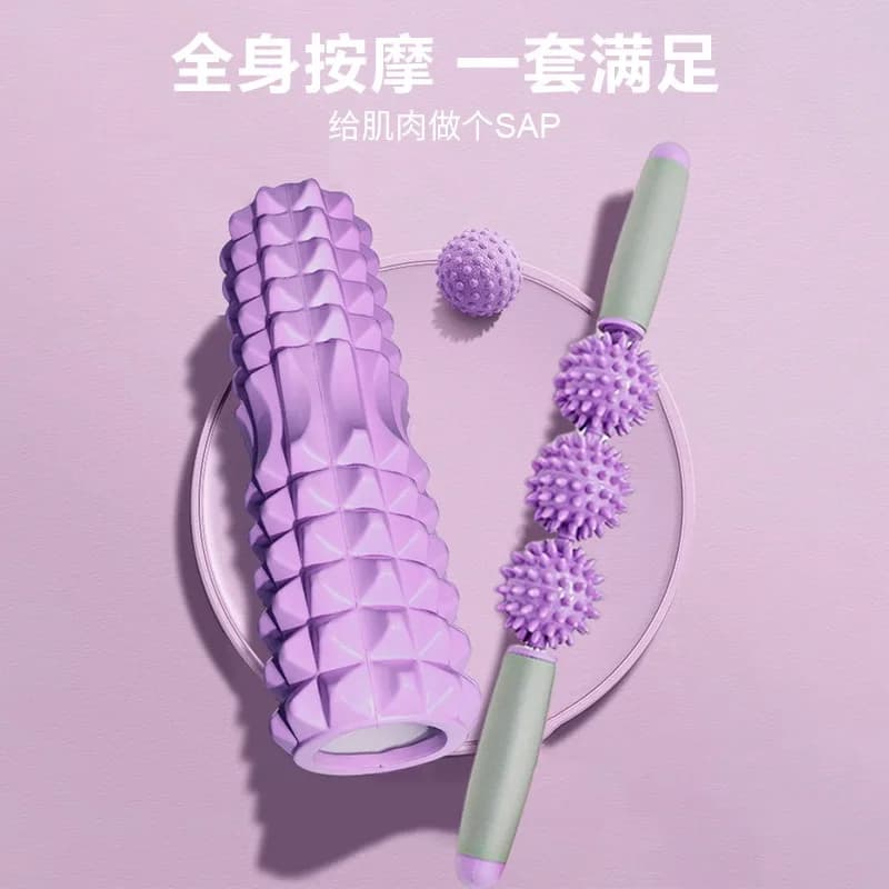 EVA Yoga Column Massage Rod Set of Balls Bandages Fitness Equipment Pilates Muscle Relaxation Foam Roller Sports Gym Tool at Home