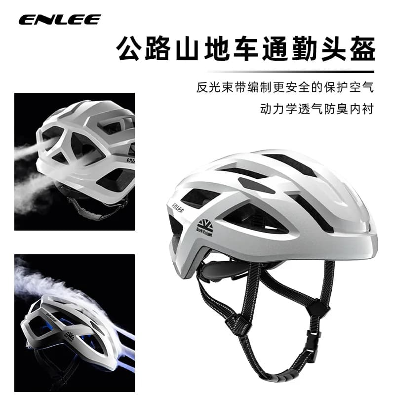 Casco da bicicletta Enlee, casco di sicurezza aerodinamico, traspirante e ventilato in EPS, per mountain bike, ciclismo su strada, pendolarismo all'aperto