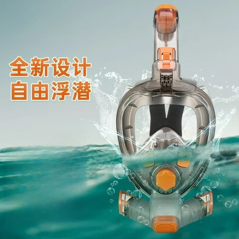 Adult Full Face Snorkel Mask Full Dry Anti-Fog Waterproof Panoramic Silicone Snorkeling Gear Support Mini Oxygen Tank Connection
