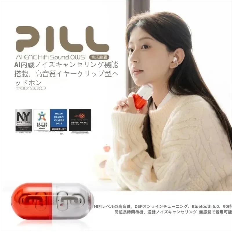 Open Ear Clip Wireless Earphones Bluetooth 6.0 HIFI Sound Quality Earbuds AI Noise Cancelling IPX4 Waterproof For Sports
