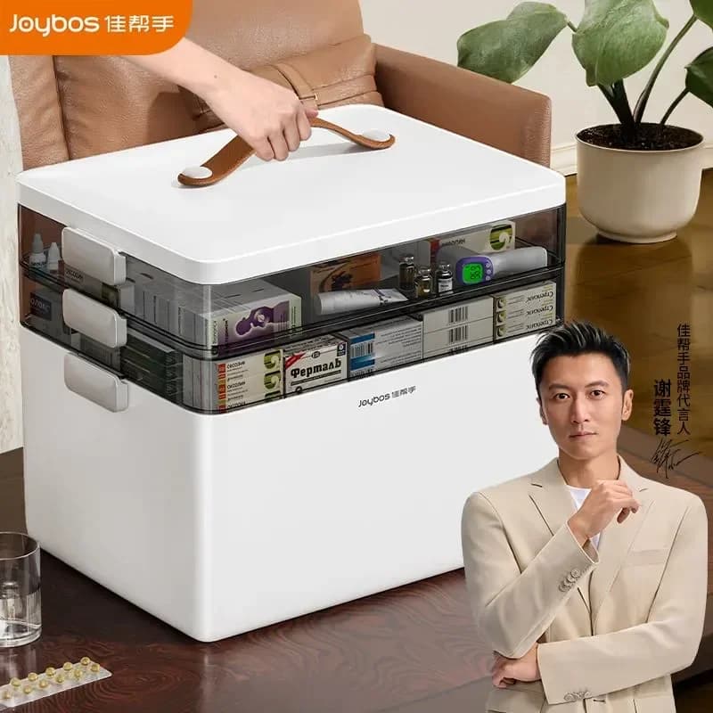 for Jia Helper Large Household Medicine Box Multi Layer Drug Classification Storage Extra Large Capacity First Aid Kit