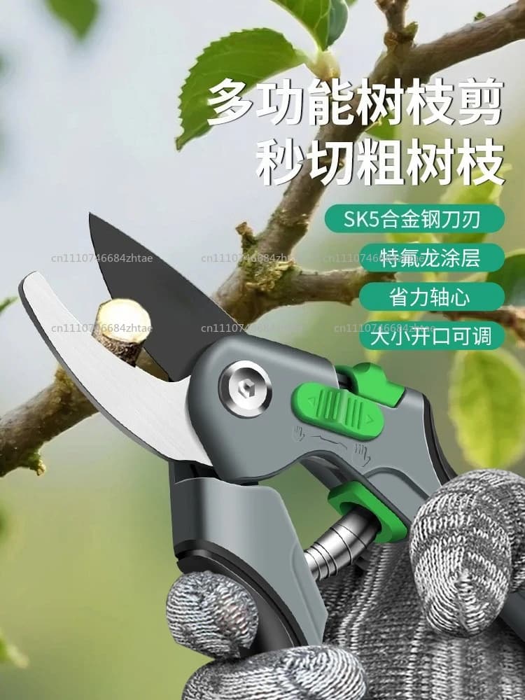 Gardening Branch Scissors Portable Pruning Shears Labor Saving Flower Fruit Tree Branches Trimming Tools Safety Lock Hand Pruner