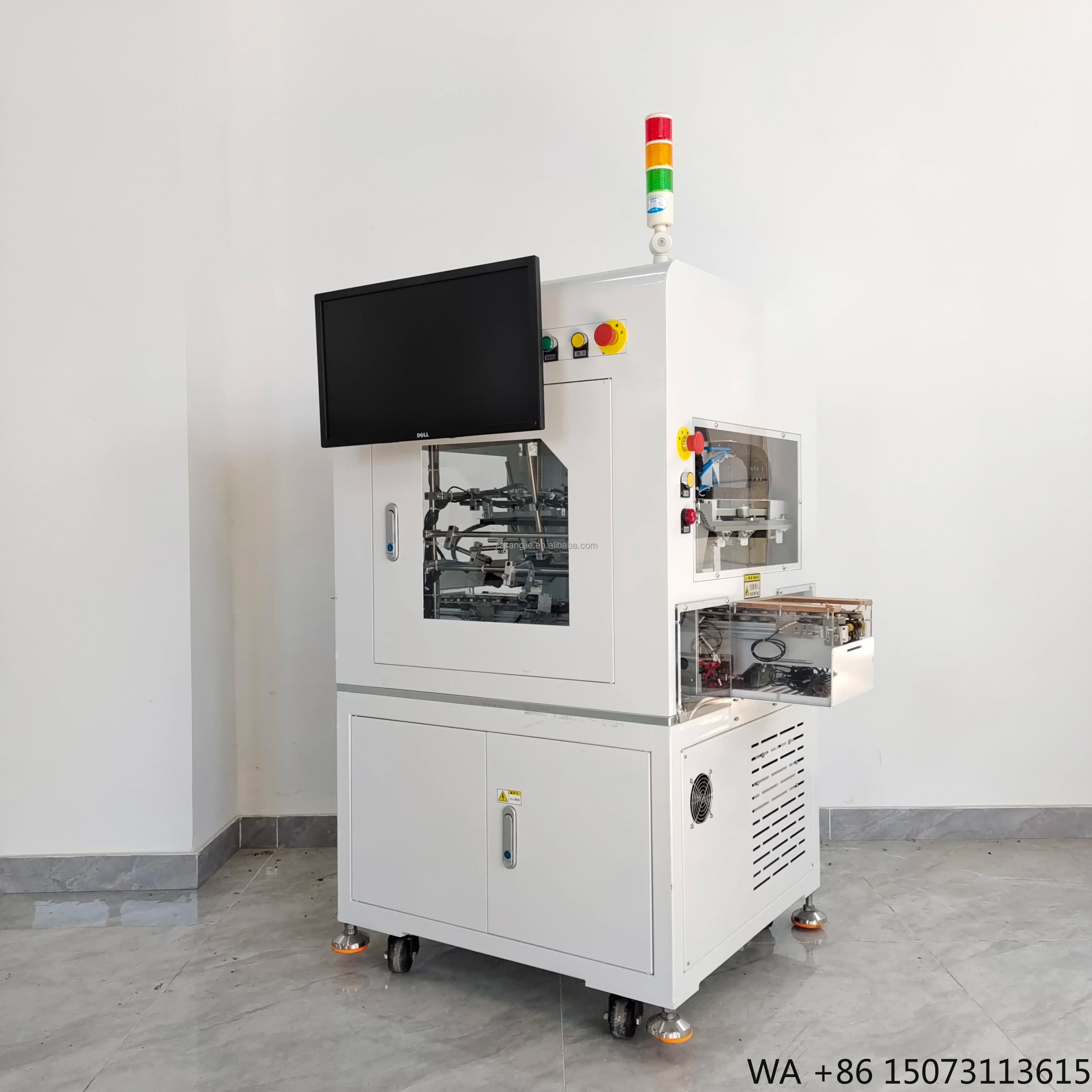 Logo Artificial Vision Inspection Machine: Devices for detecting defects of cell phones, laptops and chargers