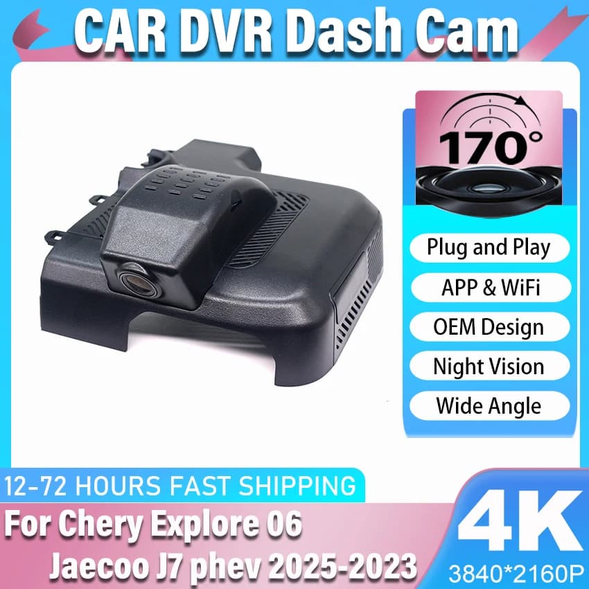 New! Video Recorder DVR for Auto WiFi Plug and Play OEM for Chery Explore 06 Jaecoo J7 PHEV 2025 2024 2023 with APP Control