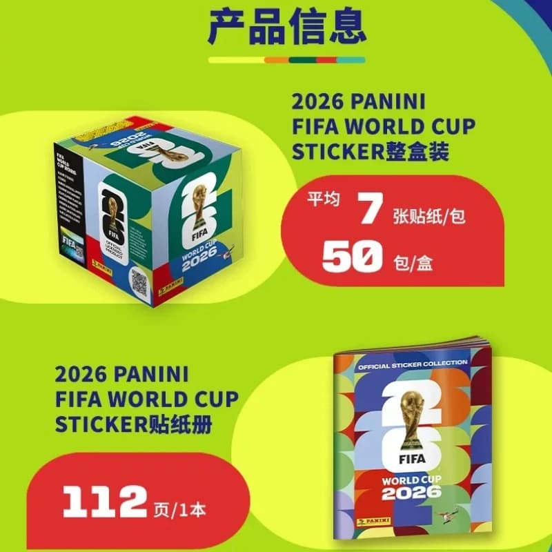 2026 Topps Panini FIFA World Cup USA Canada Messico Adesivi Carte da Calcio Messi Ronaldo Carte Collezionabili Regalo per i Fan