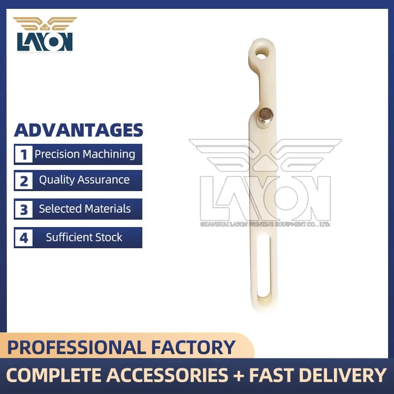 LAYON 1PC Martini 75 Barra di scorrimento con asta di scorrimento con colla stick, pezzi di ricambio per macchina cucitrice con punto sella