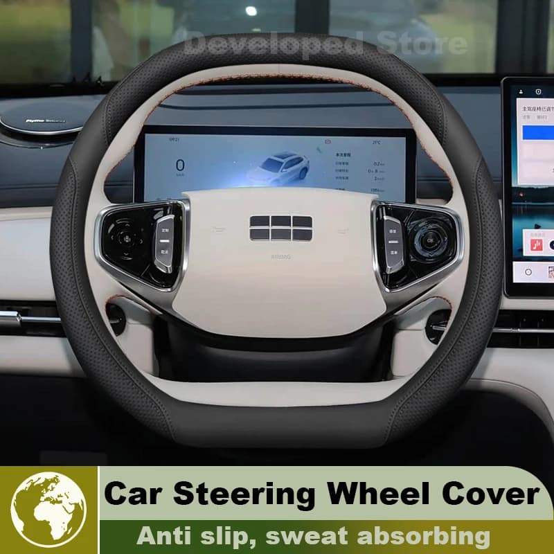 Coprivolante per auto GEELY Starray em i 2025 2026, tipo D doppio, accessori per volante auto GEELY Starray em i 2026