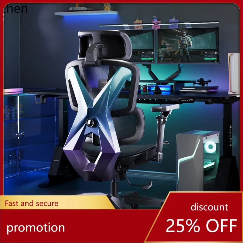 Sedia da gioco CZ Sedia ergonomica Supporto per la vita Sedia per computer Comoda seduta lunga