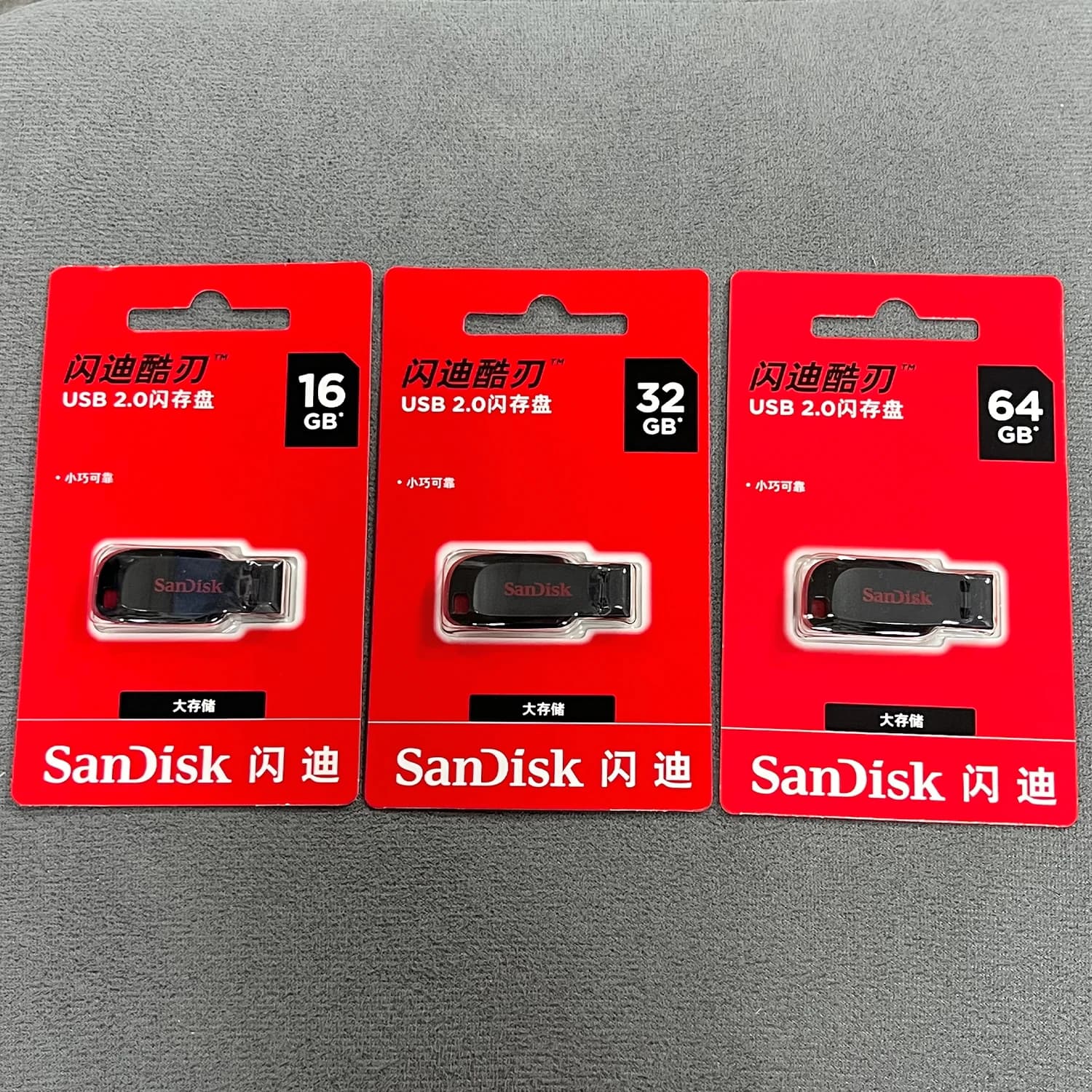 SanDisk USB 2.0 Flash Drive SDCZ50 Original Cruzer Blade Pendrive for Computer 16GB 32GB 64GB 128GB Memory U Stick Storage Disk