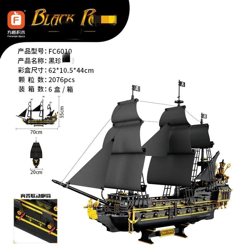 Barche modello educativo per bambini, barca cigno bianco/barca pirata nera/barca mago nero, regali giocattolo di assemblaggio