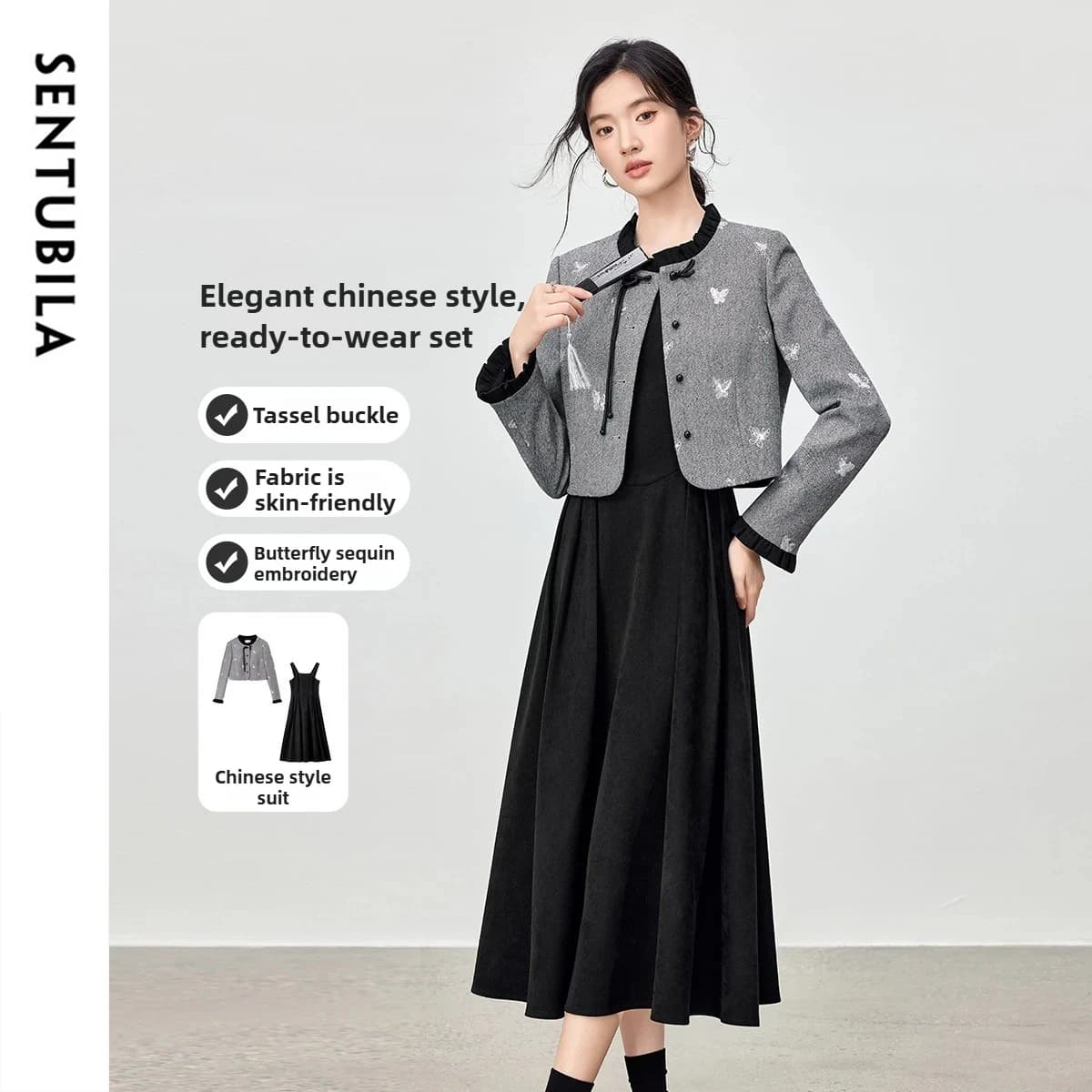 Completo due pezzi da donna SENTUBILA 2026 Autunno Stile Cinese: Cappotto con bottoni e nappe e Abito a trapezio con colletto alla coreana e bordo arricciato Q53ZB3568