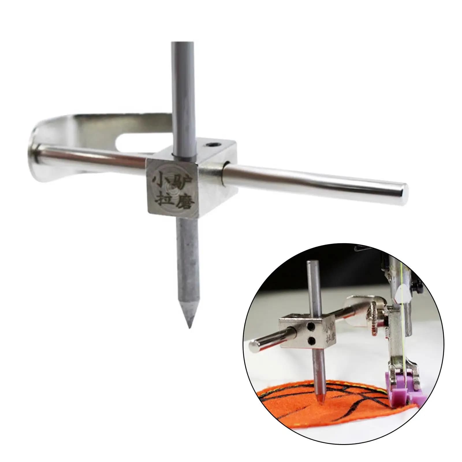 Accessorio Ausiliario per Macchina da Cucire Industriale, Utensile Multiuso per Cuciture Piatte e a Punto Annodato