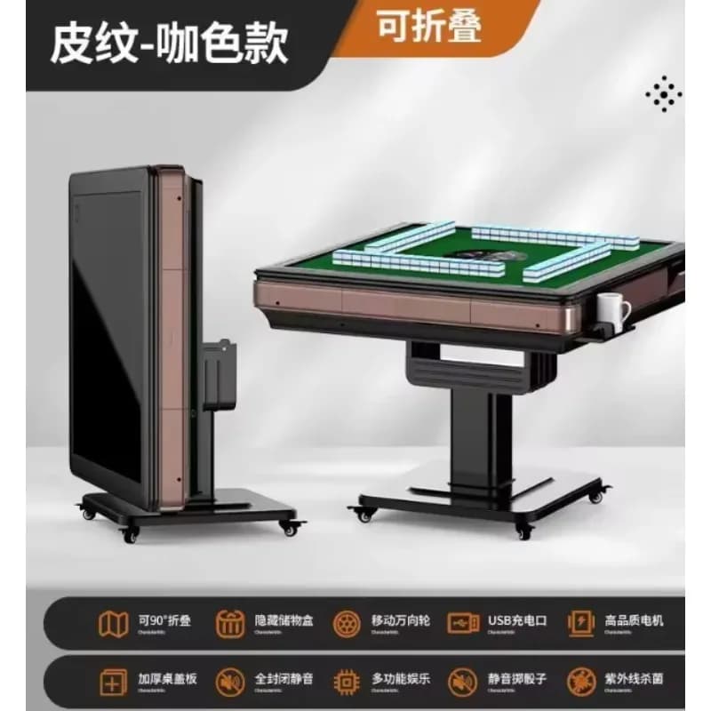 Coffee Color Folding Mahjong Machine (1pcs)– Equipped with Cover Plate, 40 Models & 144pcs 44mm Mahjon Tiles forConvenient Home