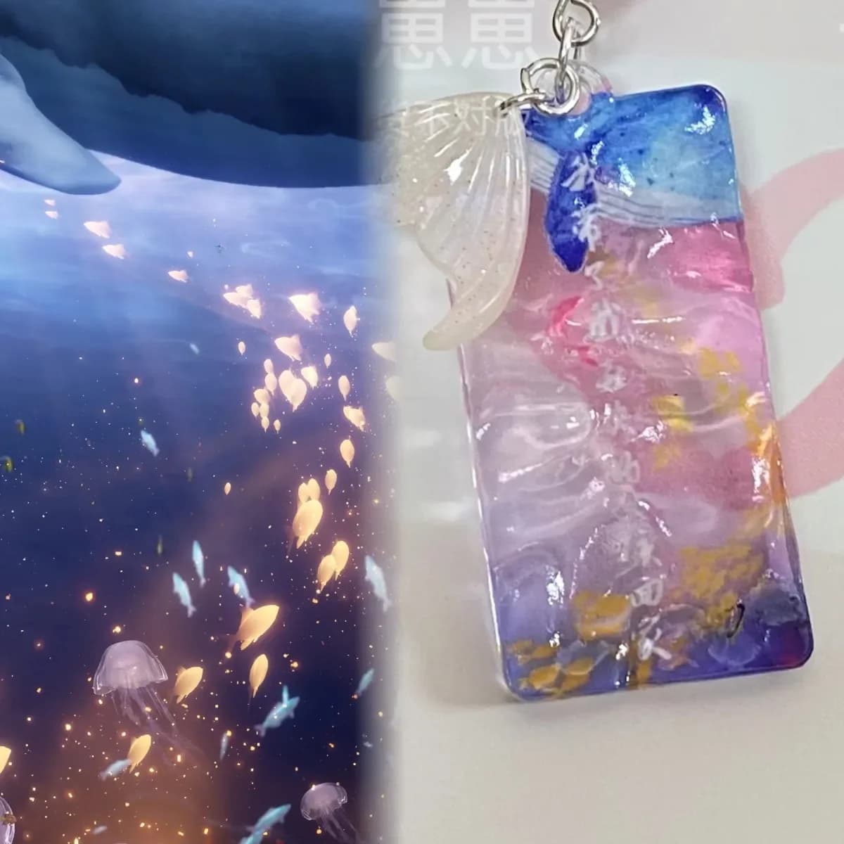 Anime Love and Deepspace Rafayel Cosplay Cartoon Nice Phone Chain Keyring Backpack Accessories Christmas Gift