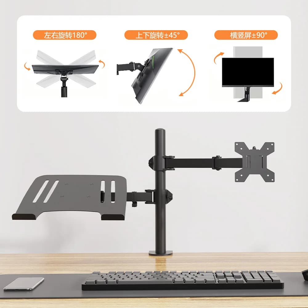 Multi Screen Monitor Stand Universal Non Perforated Desktop Computer Holder Desktop Single And Dual Screen Computer Bracket