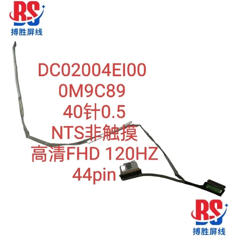 Cavo per schermo DELL Vostro 3535 3530 DC02004EI00 0M9C89 IDH50