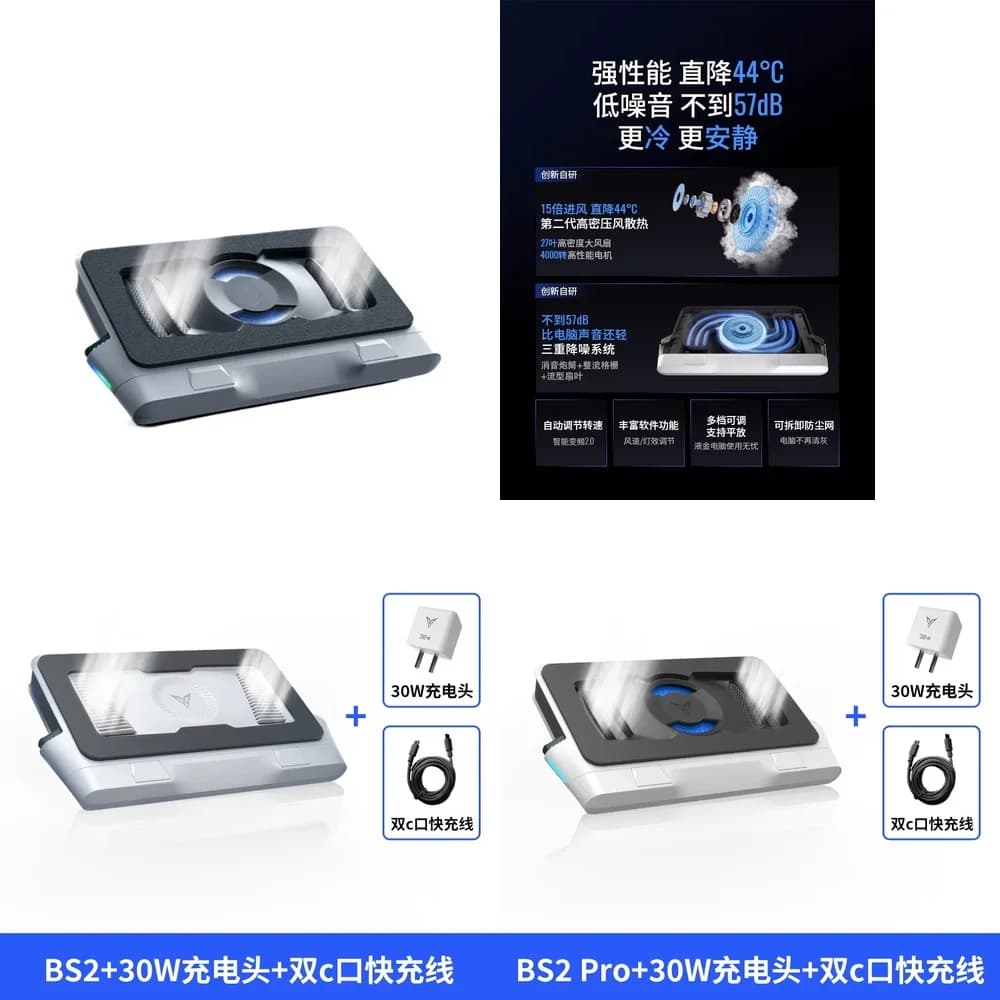 Base di Raffreddamento per Laptop BS2PRO con Ventola Silenziosa per Laptop da Gaming e Computer Portatili
