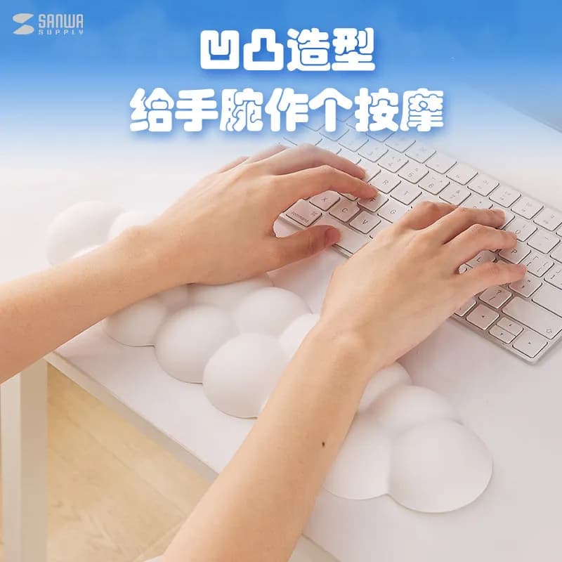 SANWA Tastiera Poggiapolsi Tappetino per mouse Nuvola Poggiapolsi Polsino Palm Pad Ergonomia Allevia lo stress sulla mano Accessori per cuscini