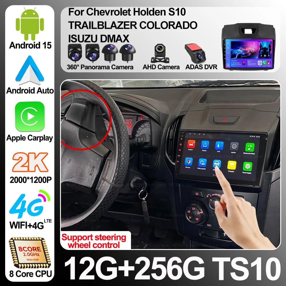 Android 16 per Chevrolet Holden S10 Trailblazer Colorado Isuzu Dmax, Lettore Carplay per Auto, GPS, Radio, Audio, Multimedia, Stereo, BT, Wifi