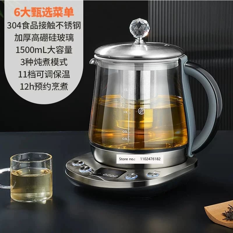 Multifunctional Glass Health Pot 1L Electric Tea Kettle 12H Pre-set LCD Display With Filter Home Herbal Teapot