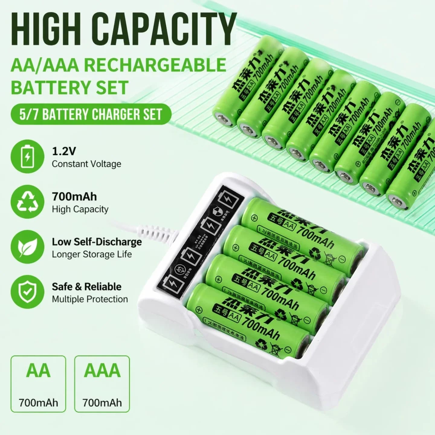 Batteria ricaricabile Ni-MH AA da 1.2V 700mAh, formato 5, in idruri metallici di nichel, per auto RC, serrature intelligenti, accessori per microfoni
