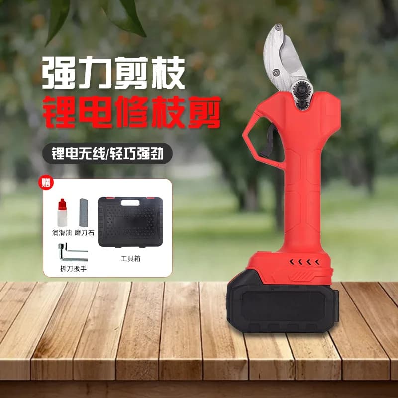 Garden electric pruning shears Electric scissors Tree branch shears Fruit tree fruit branch shears Wireless electric garden scis